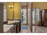 545 Mcadams Rd - Photo 24