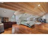 545 Mcadams Rd - Photo 37