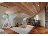 545 Mcadams Rd - Photo 38