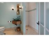 545 Mcadams Rd - Photo 39