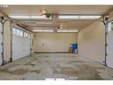 545 Mcadams Rd - Photo 46