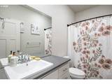 1486 Nolan Ave - Photo 22