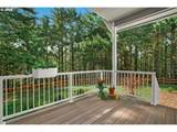 1521 Fleet Ave - Photo 17