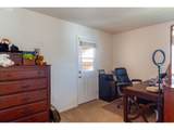 710 Sandpiper Ave - Photo 13