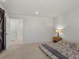 1302 5TH St - Photo 24