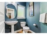 13128 Macbeth Dr - Photo 20