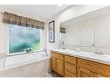 13128 Macbeth Dr - Photo 23
