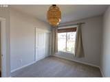 7287 Dot St - Photo 12