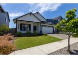 7287 Dot St - Photo 2