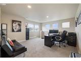 522 Heather Ave - Photo 21
