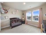 522 Heather Ave - Photo 22