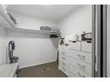 1189 Lanaias Way - Photo 33