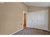 85131 Cloverdale Rd - Photo 14