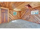 85131 Cloverdale Rd - Photo 17