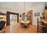 998 Brown Dr - Photo 18