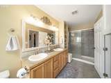 998 Brown Dr - Photo 22