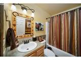 998 Brown Dr - Photo 24