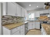 565 Lenox St - Photo 12