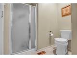 565 Lenox St - Photo 21