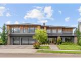 5665 Corsica St - Photo 1