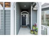 684 Jasper St - Photo 7