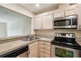 1500 Park Ave - Photo 16
