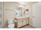 1500 Park Ave - Photo 24
