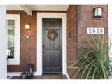 2523 Marsden Pl - Photo 3