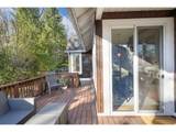 2523 Marsden Pl - Photo 38