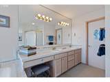 7015 Neptune Dr - Photo 30