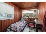 4280 Amity Ave - Photo 12