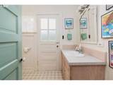 4280 Amity Ave - Photo 15