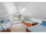 4280 Amity Ave - Photo 18