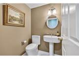 15490 Tee Ct - Photo 17