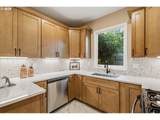 2824 Illinois St - Photo 20