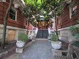 2083 Johnson St - Photo 1