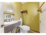 4334 Willis Blvd - Photo 11