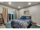227 Commercial St - Photo 27