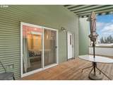 227 Commercial St - Photo 31