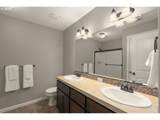 52183 Tussing Way - Photo 17