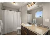 52183 Tussing Way - Photo 21