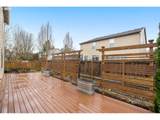 52183 Tussing Way - Photo 24