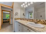 202 Edgewater Dr - Photo 14