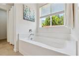 202 Edgewater Dr - Photo 15