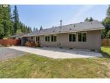 202 Edgewater Dr - Photo 4
