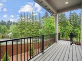 2445 R St - Photo 7