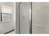 4421 Plains Way - Photo 26