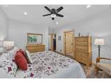 5340 Boy Scout Rd - Photo 14