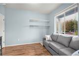 12656 Ross St - Photo 12
