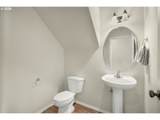 12656 Ross St - Photo 13